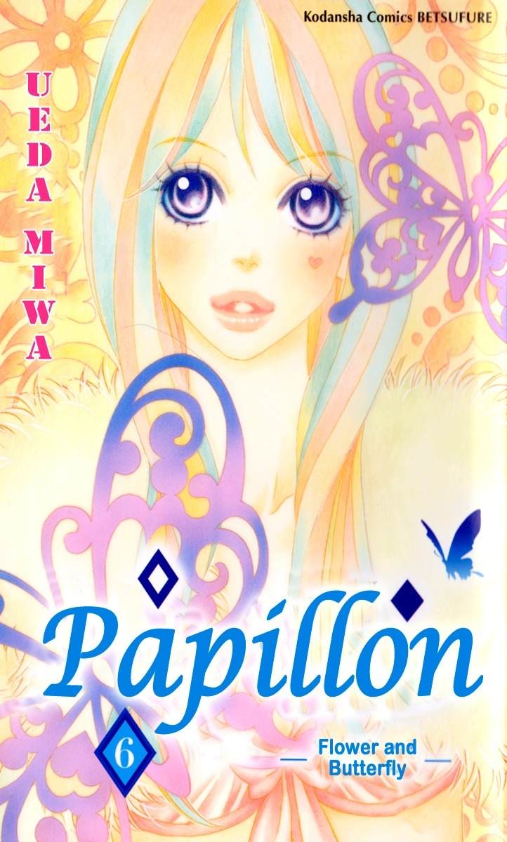 Papillon - Hana to Chou Chapter 26 page 4 - Chapter 26