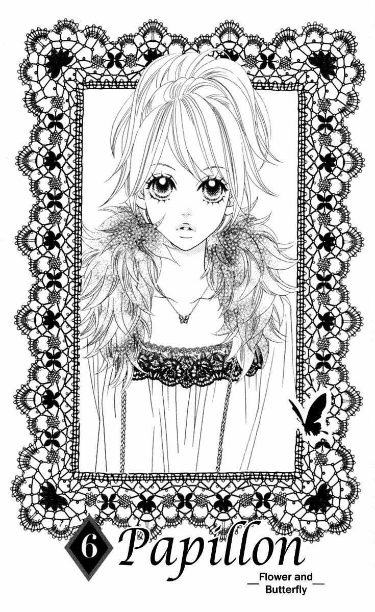 Papillon - Hana to Chou Chapter 26 page 5 - Chapter 26