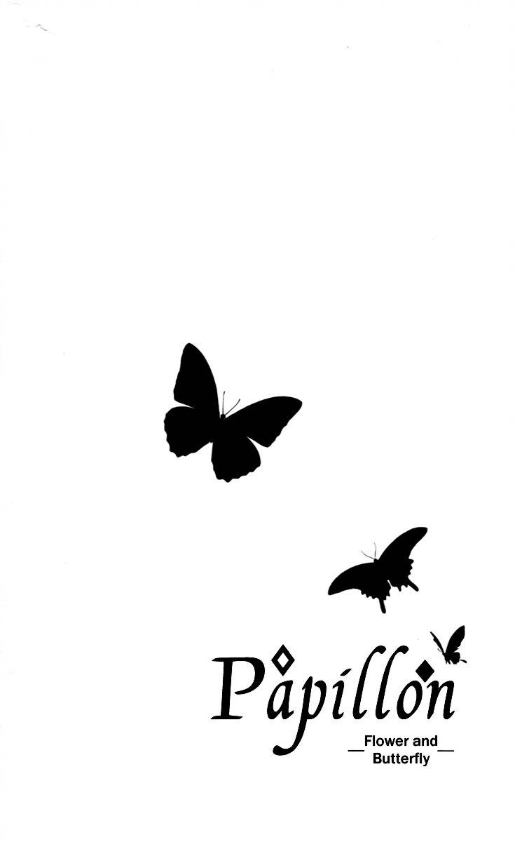 Papillon - Hana to Chou Chapter 26 page 8 - Chapter 26