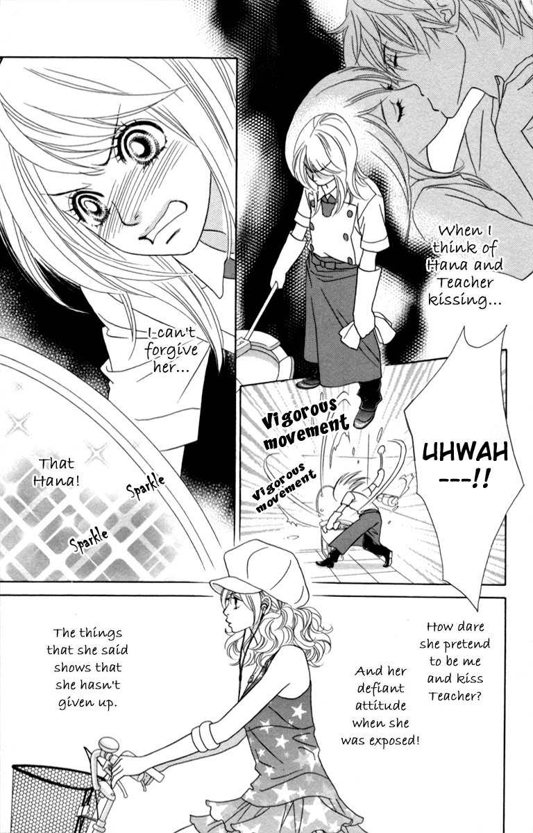 Papillon - Hana to Chou Chapter 27 page 10 - Chapter 27