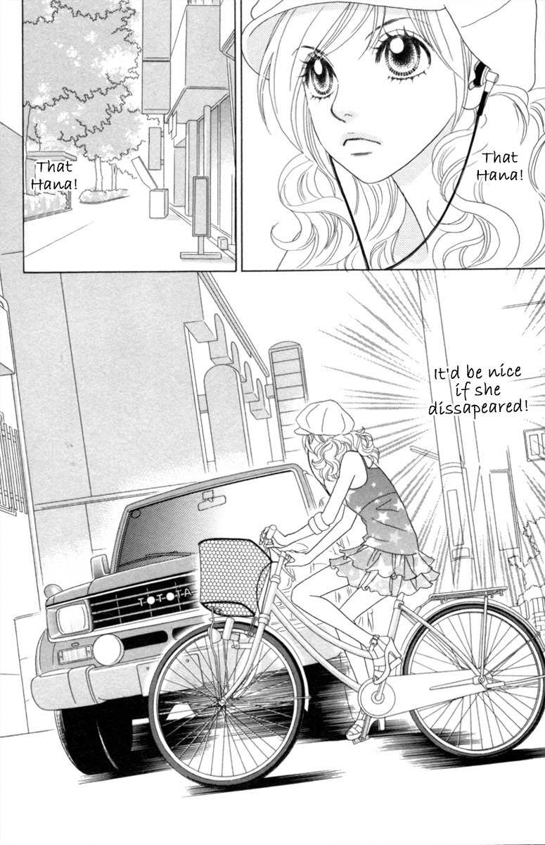 Papillon - Hana to Chou Chapter 27 page 11 - Chapter 27