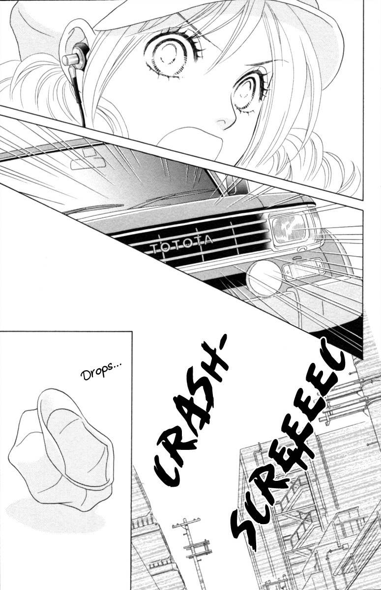 Papillon - Hana to Chou Chapter 27 page 12 - Chapter 27