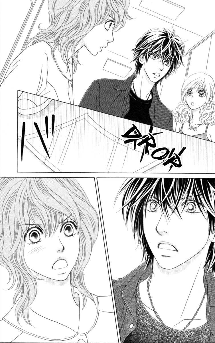 Papillon - Hana to Chou Chapter 27 page 20 - Chapter 27