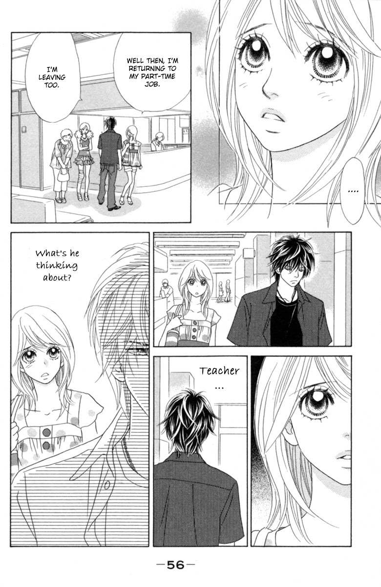 Papillon - Hana to Chou Chapter 27 page 23 - Chapter 27