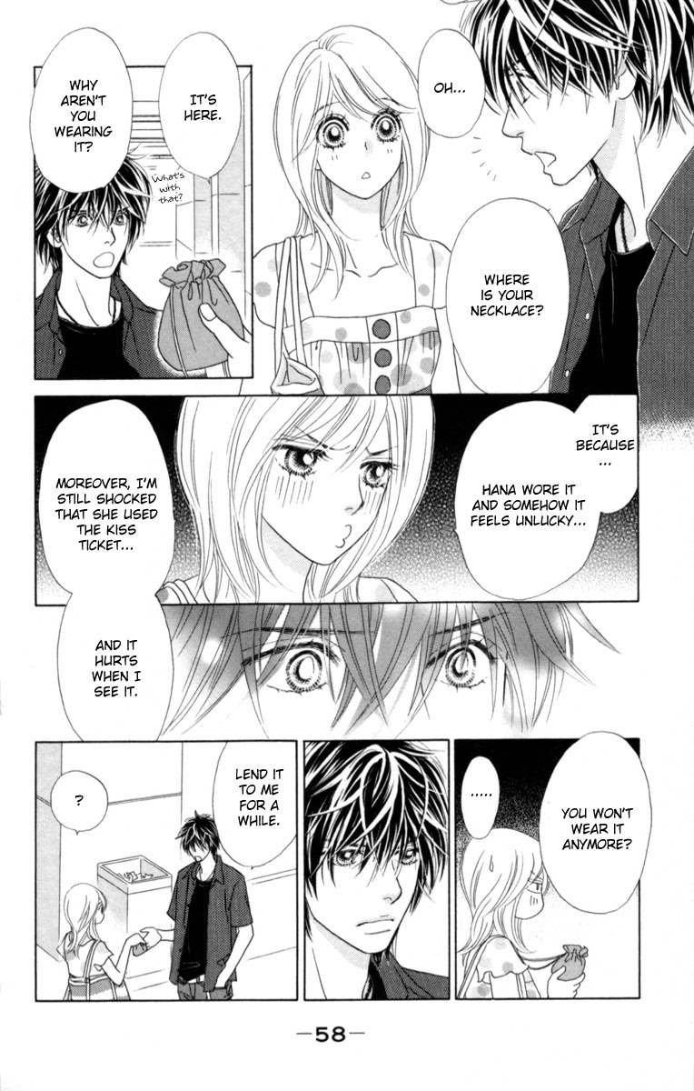 Papillon - Hana to Chou Chapter 27 page 25 - Chapter 27