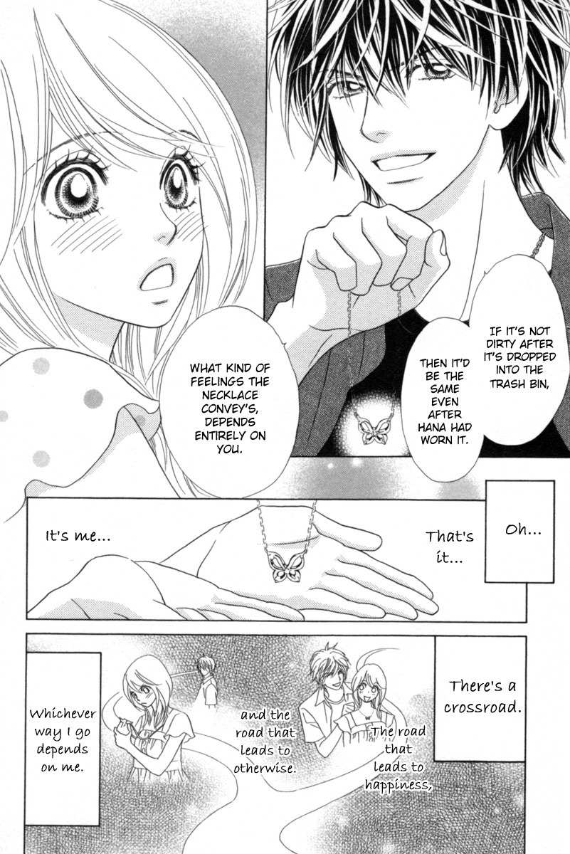 Papillon - Hana to Chou Chapter 27 page 27 - Chapter 27