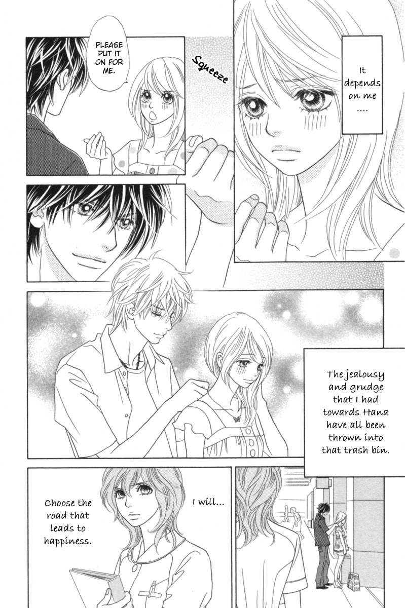 Papillon - Hana to Chou Chapter 27 page 28 - Chapter 27
