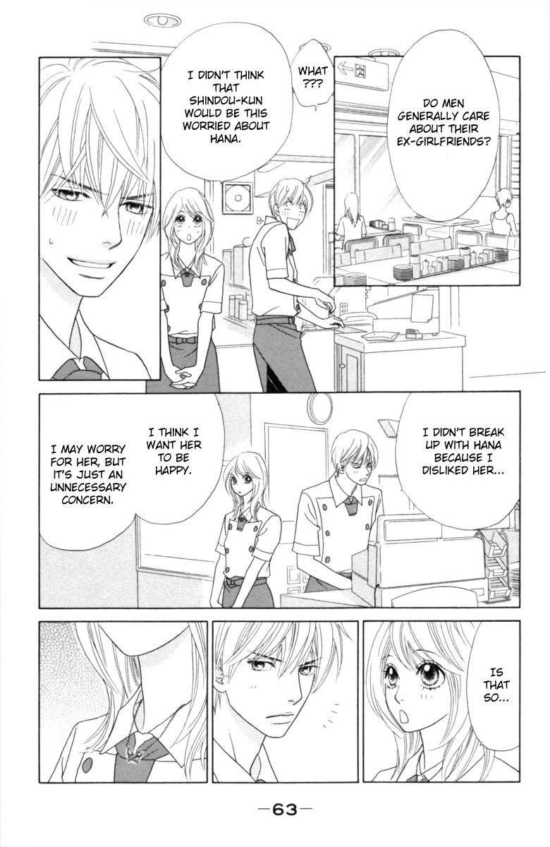 Papillon - Hana to Chou Chapter 27 page 30 - Chapter 27