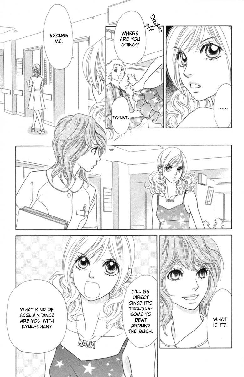 Papillon - Hana to Chou Chapter 27 page 32 - Chapter 27