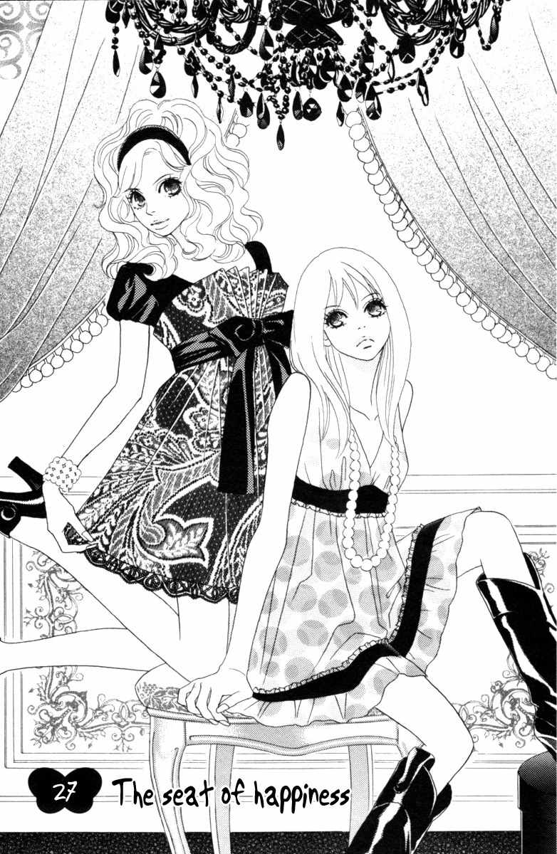 Papillon - Hana to Chou Chapter 27 page 4 - Chapter 27