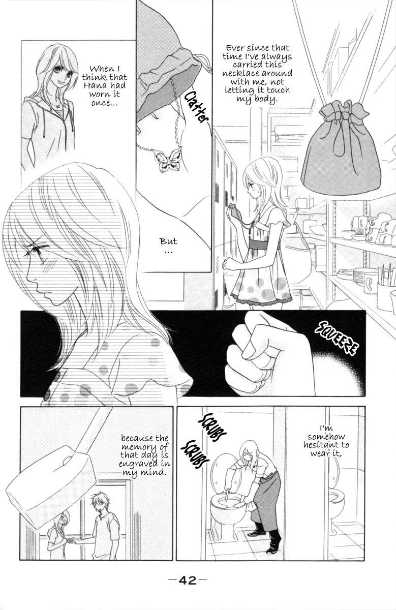 Papillon - Hana to Chou Chapter 27 page 9 - Chapter 27