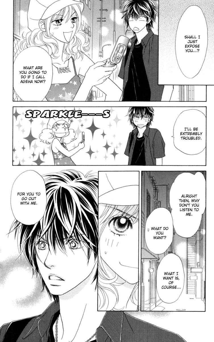 Papillon - Hana to Chou Chapter 28 page 10 - Chapter 28