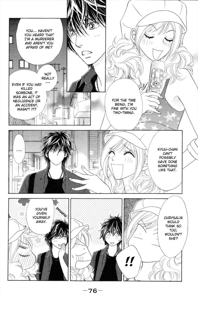 Papillon - Hana to Chou Chapter 28 page 11 - Chapter 28