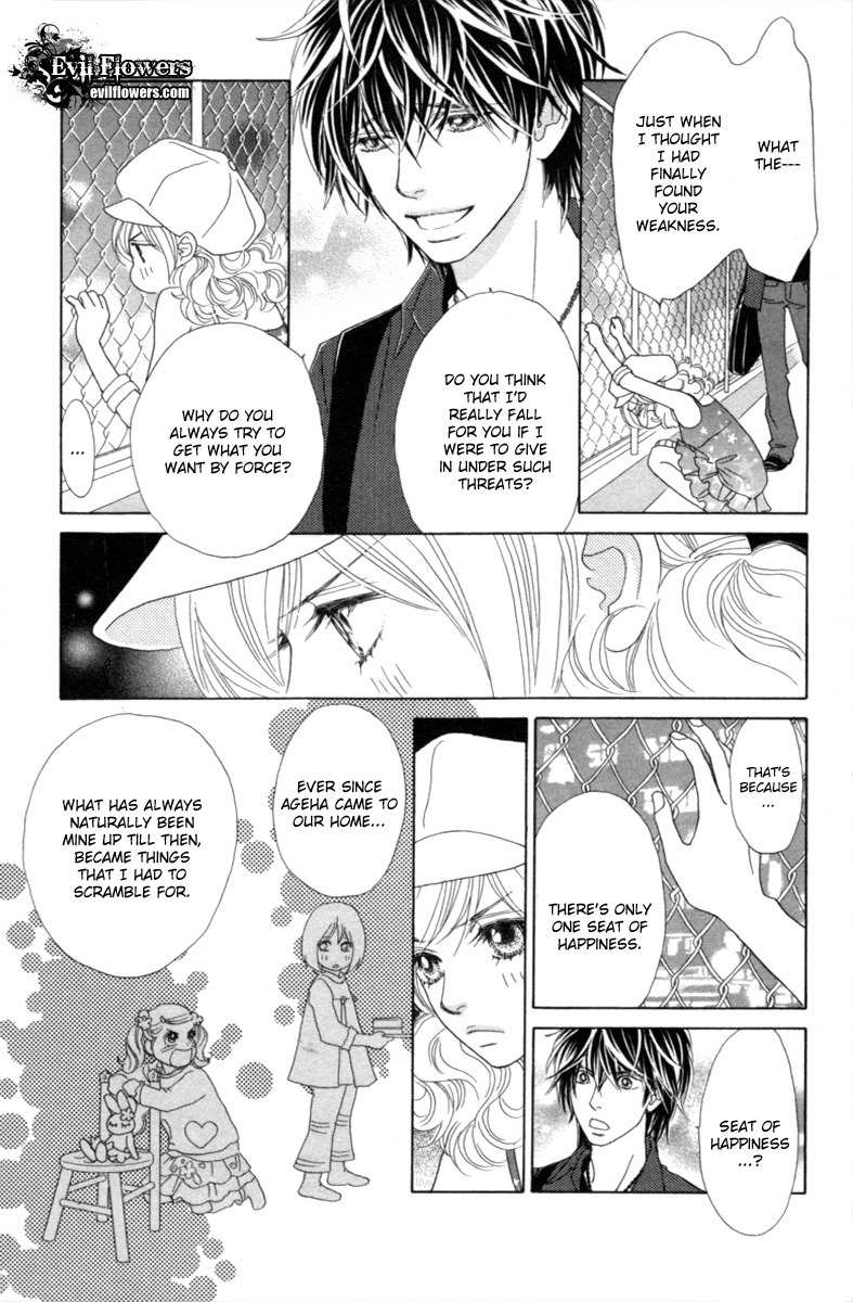 Papillon - Hana to Chou Chapter 28 page 12 - Chapter 28