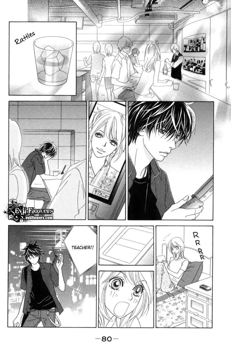Papillon - Hana to Chou Chapter 28 page 15 - Chapter 28