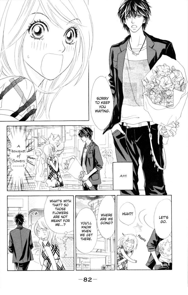 Papillon - Hana to Chou Chapter 28 page 17 - Chapter 28