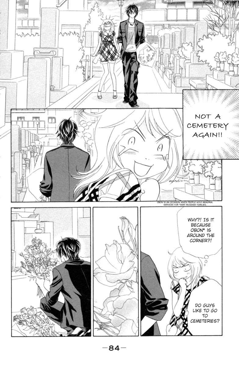 Papillon - Hana to Chou Chapter 28 page 19 - Chapter 28