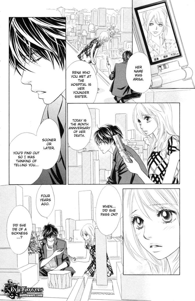 Papillon - Hana to Chou Chapter 28 page 21 - Chapter 28
