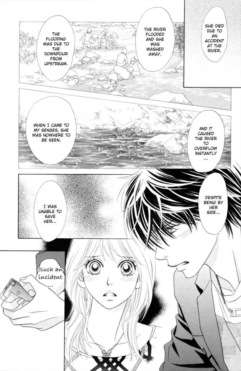 Papillon - Hana to Chou Chapter 28 page 22 - Chapter 28