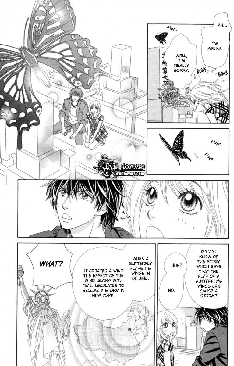 Papillon - Hana to Chou Chapter 28 page 24 - Chapter 28