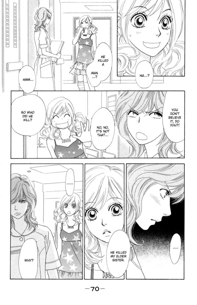 Papillon - Hana to Chou Chapter 28 page 5 - Chapter 28