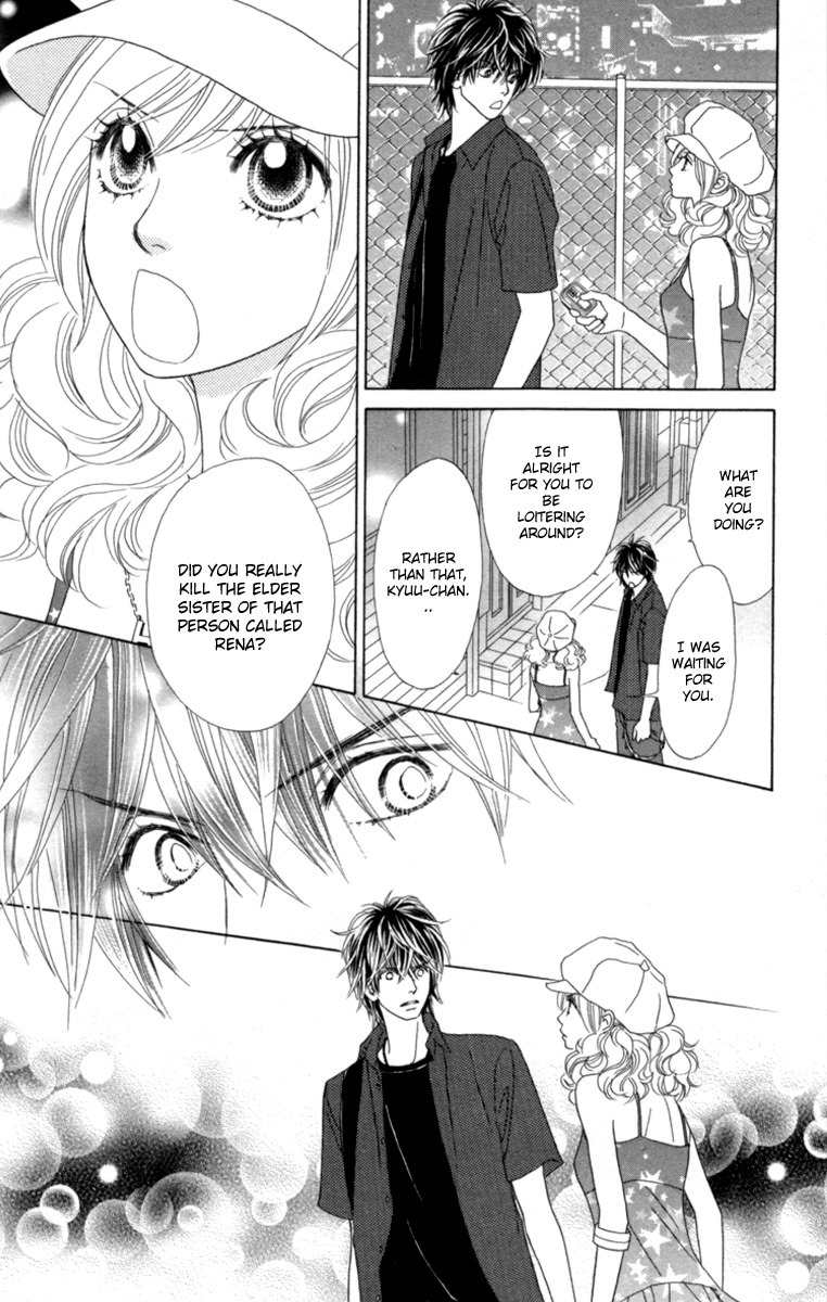 Papillon - Hana to Chou Chapter 28 page 7 - Chapter 28