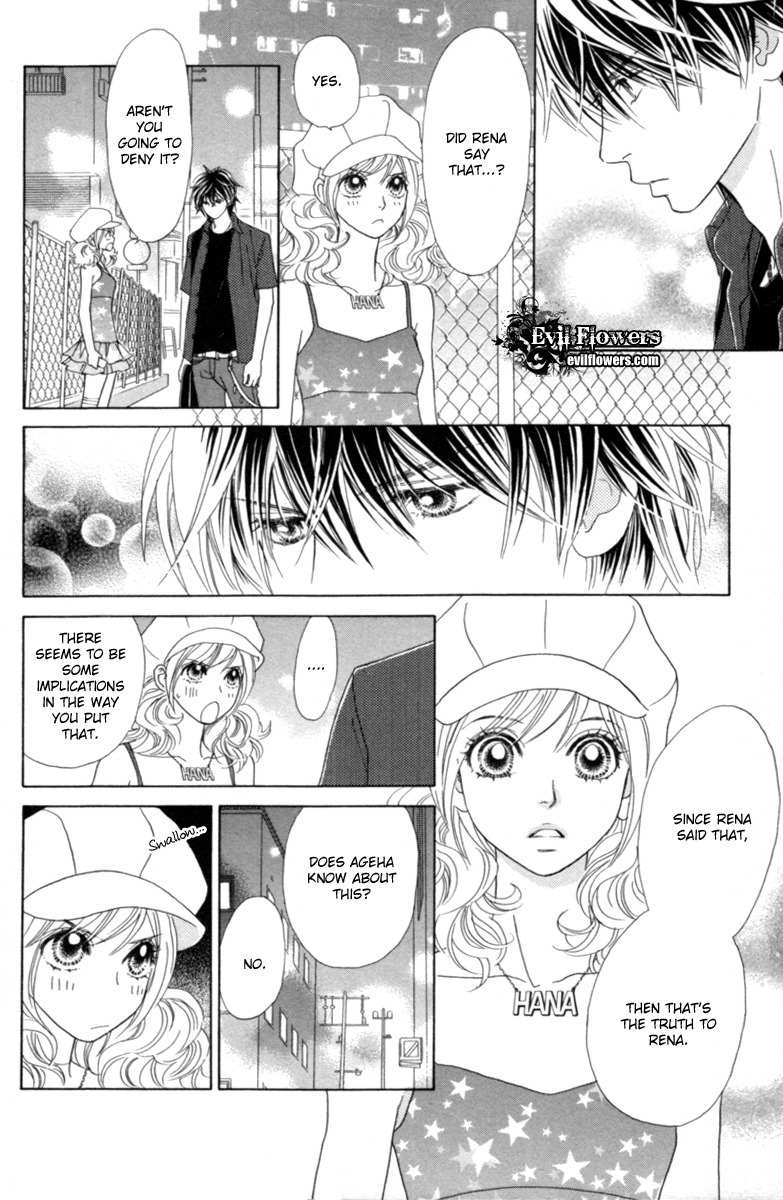 Papillon - Hana to Chou Chapter 28 page 9 - Chapter 28