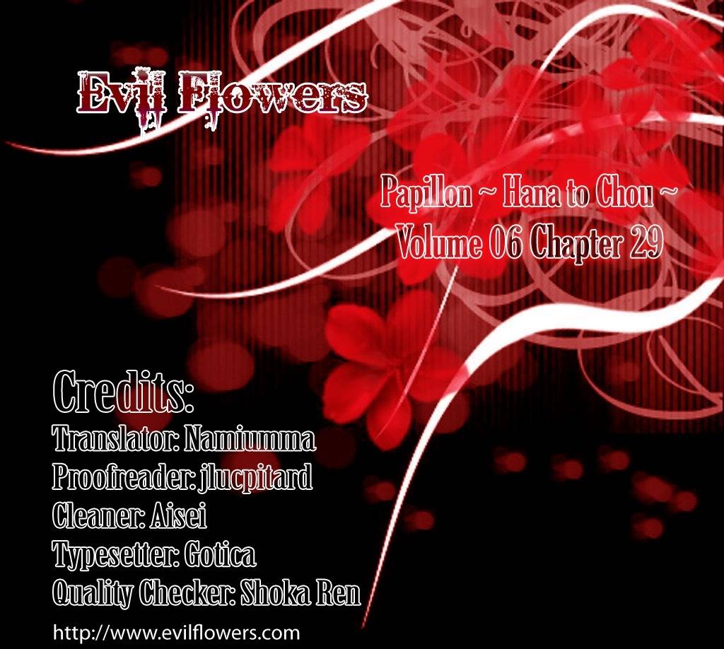 Papillon - Hana to Chou Chapter 29 page 1 - Chapter 29
