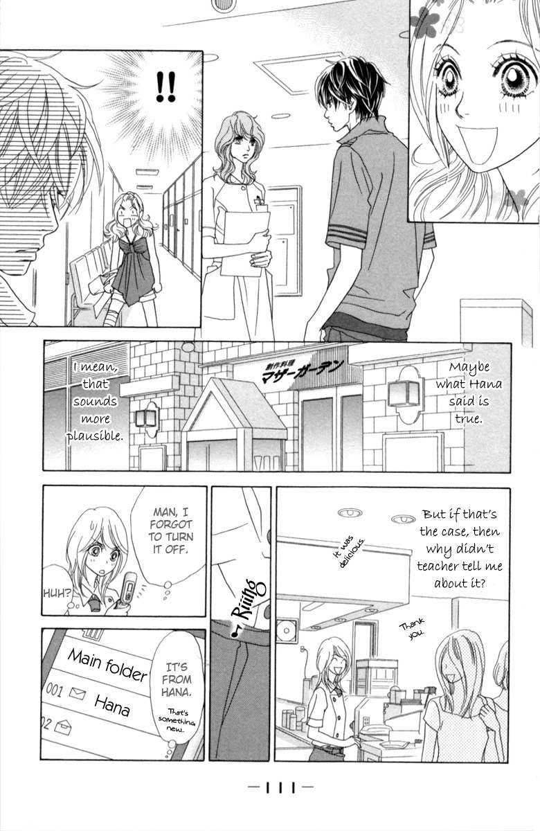 Papillon - Hana to Chou Chapter 29 page 11 - Chapter 29