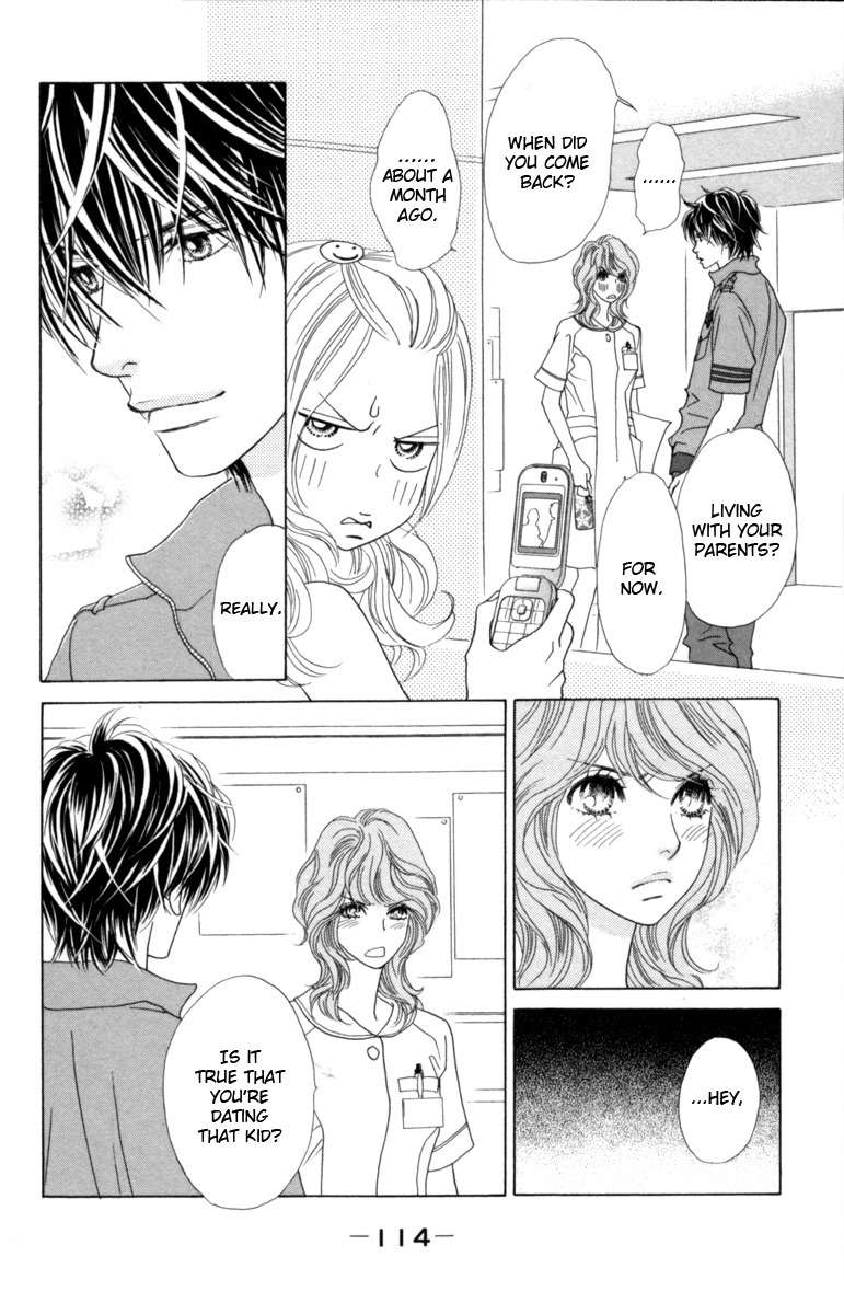 Papillon - Hana to Chou Chapter 29 page 14 - Chapter 29