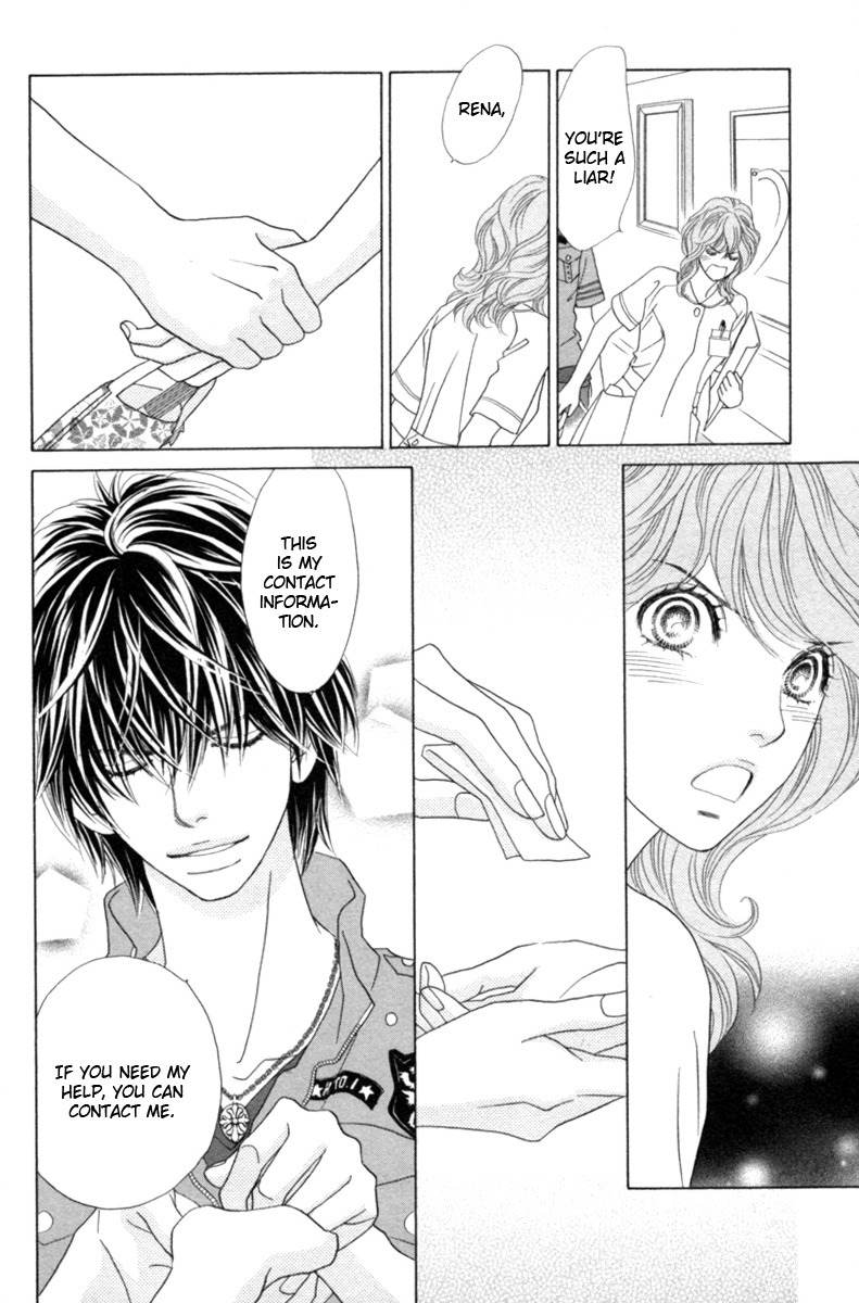 Papillon - Hana to Chou Chapter 29 page 16 - Chapter 29