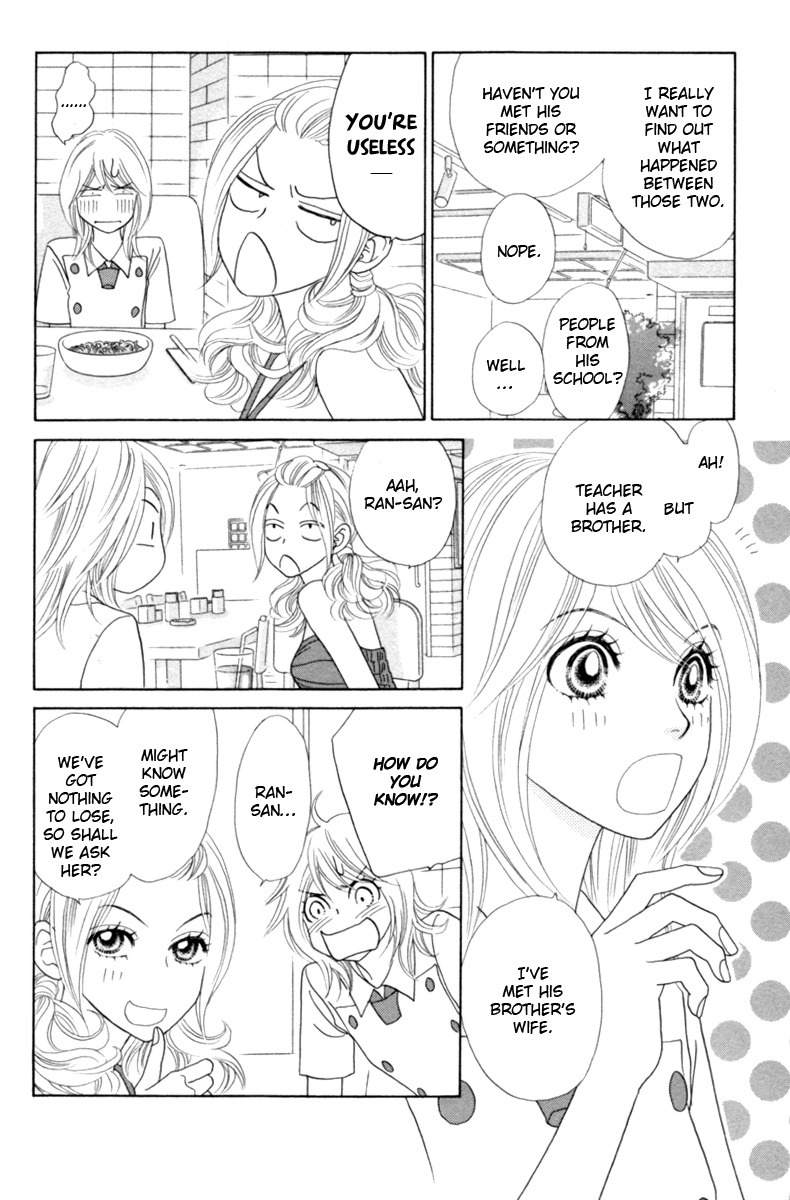 Papillon - Hana to Chou Chapter 29 page 18 - Chapter 29