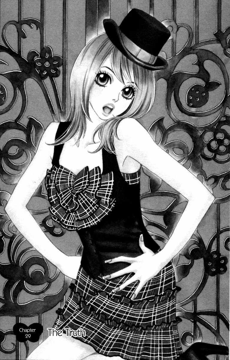 Papillon - Hana to Chou Chapter 29 page 2 - Chapter 29