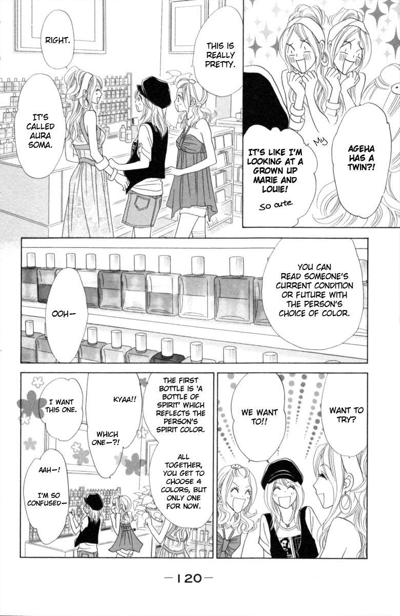 Papillon - Hana to Chou Chapter 29 page 20 - Chapter 29