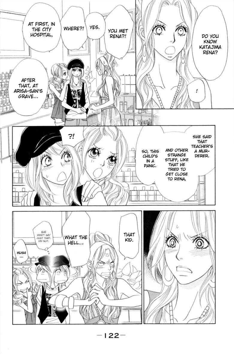 Papillon - Hana to Chou Chapter 29 page 22 - Chapter 29