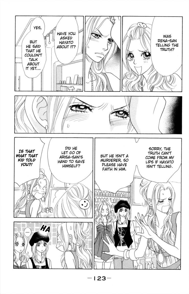 Papillon - Hana to Chou Chapter 29 page 23 - Chapter 29