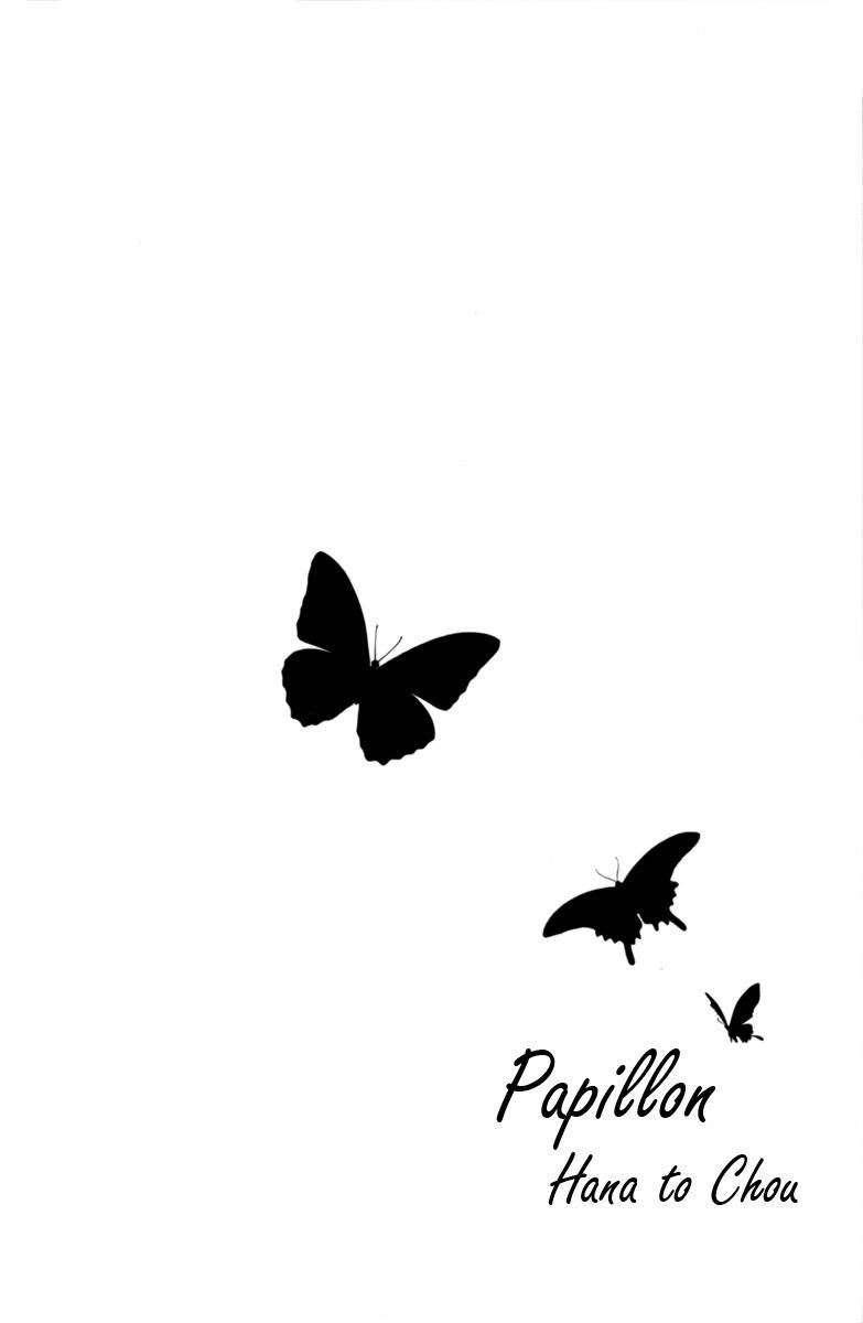 Papillon - Hana to Chou Chapter 29 page 3 - Chapter 29
