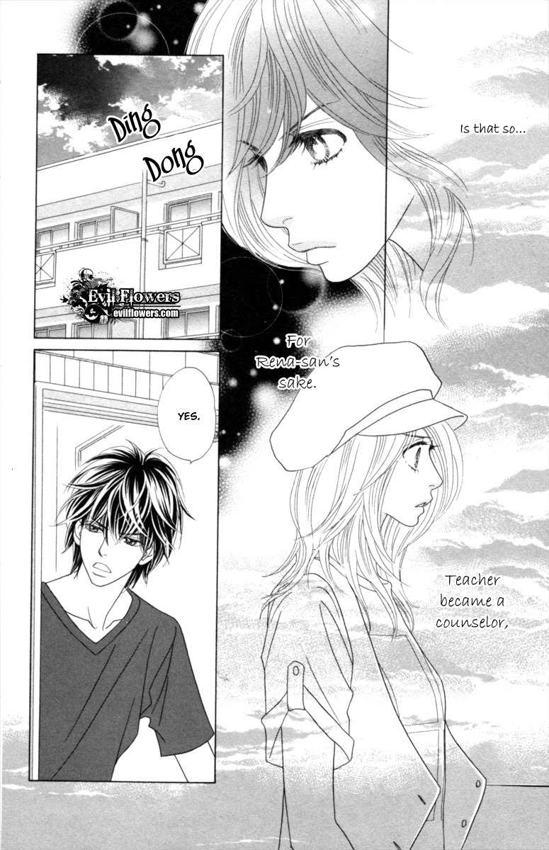 Papillon - Hana to Chou Chapter 29 page 32 - Chapter 29