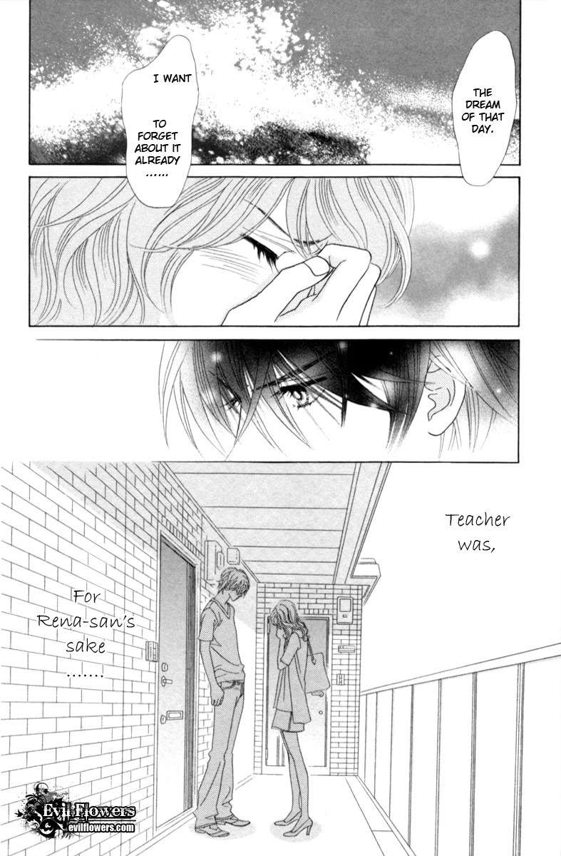 Papillon - Hana to Chou Chapter 29 page 34 - Chapter 29