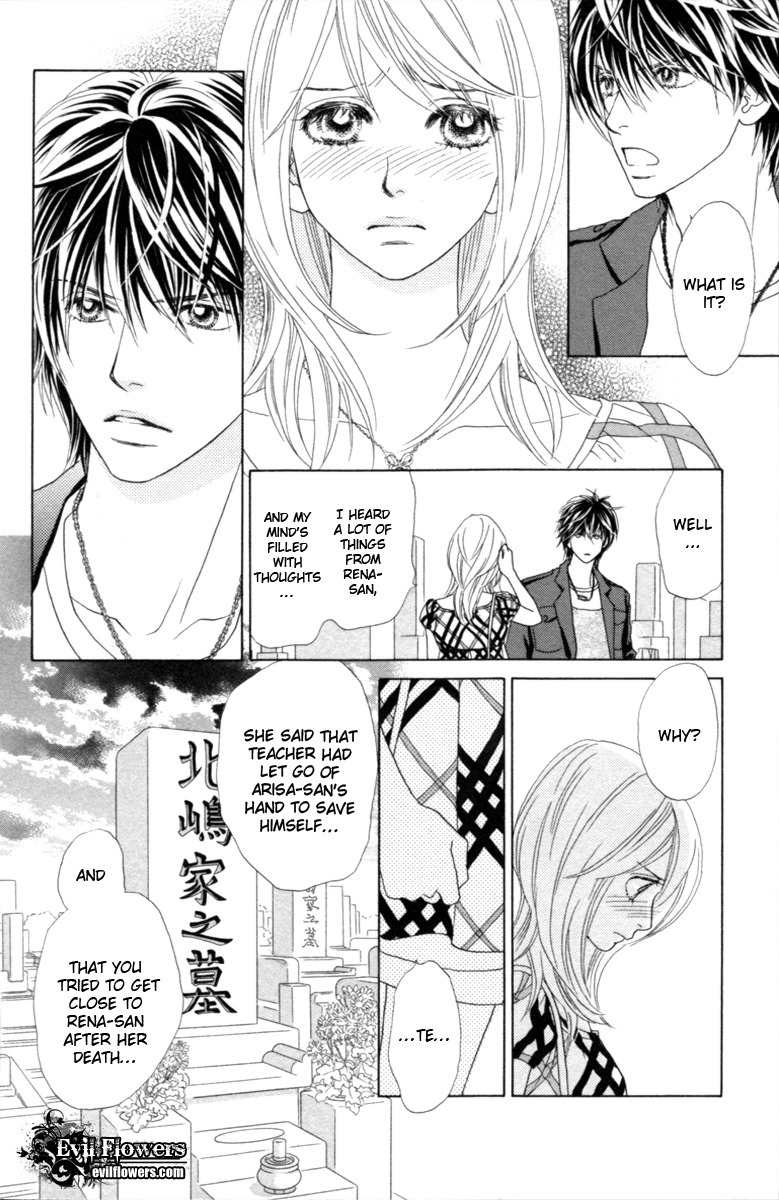Papillon - Hana to Chou Chapter 29 page 5 - Chapter 29