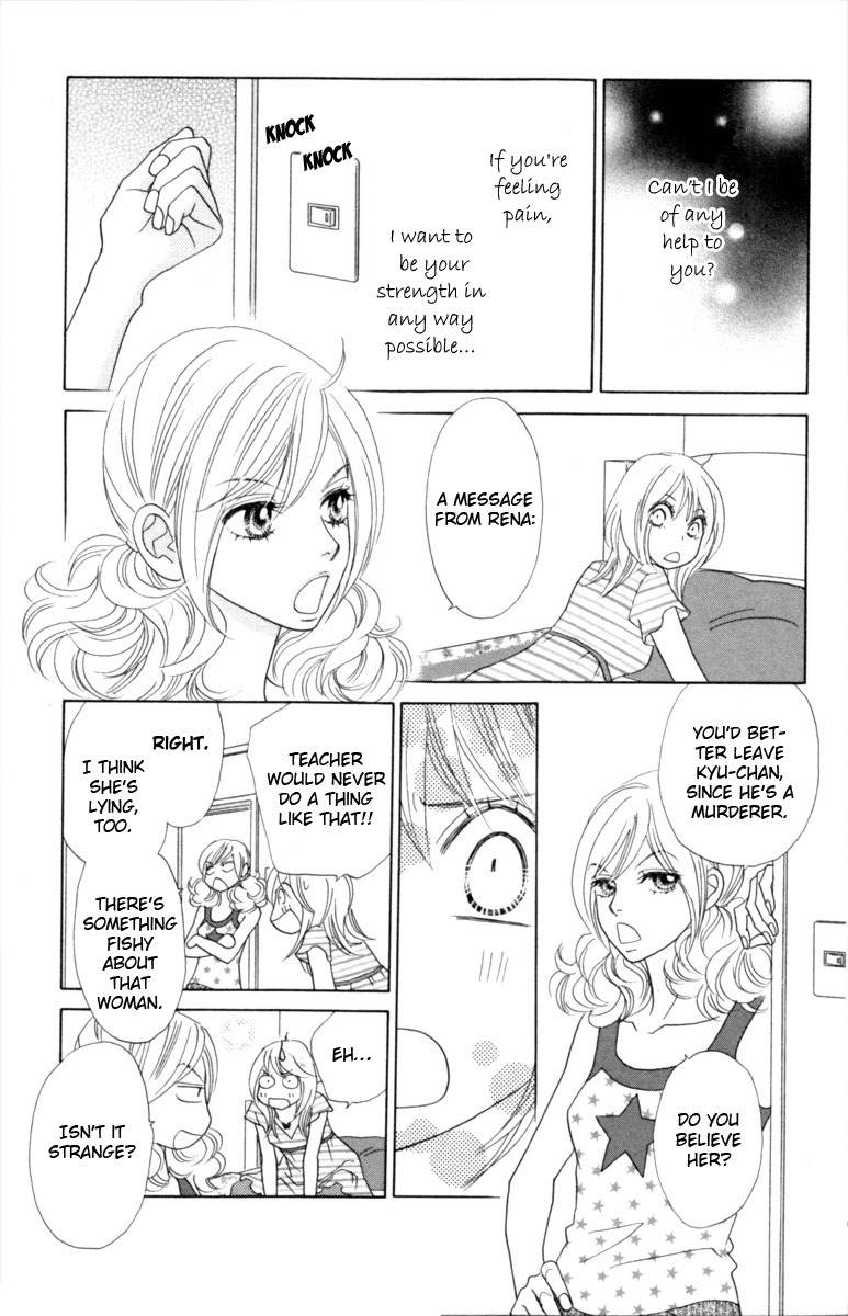 Papillon - Hana to Chou Chapter 29 page 8 - Chapter 29