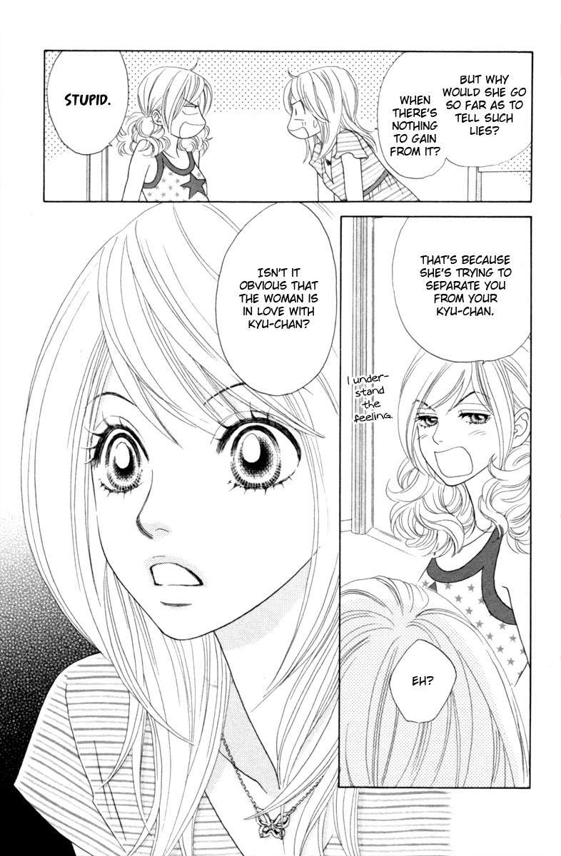 Papillon - Hana to Chou Chapter 29 page 9 - Chapter 29