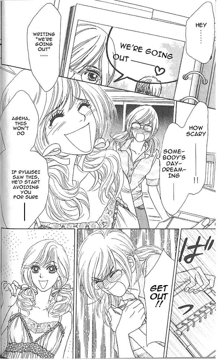 Papillon - Hana to Chou Chapter 3 page 13 - Chapter 3
