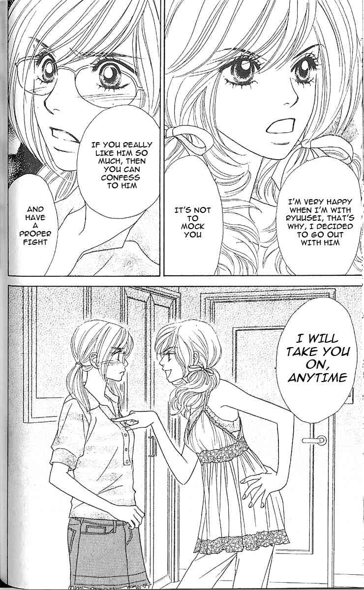 Papillon - Hana to Chou Chapter 3 page 17 - Chapter 3