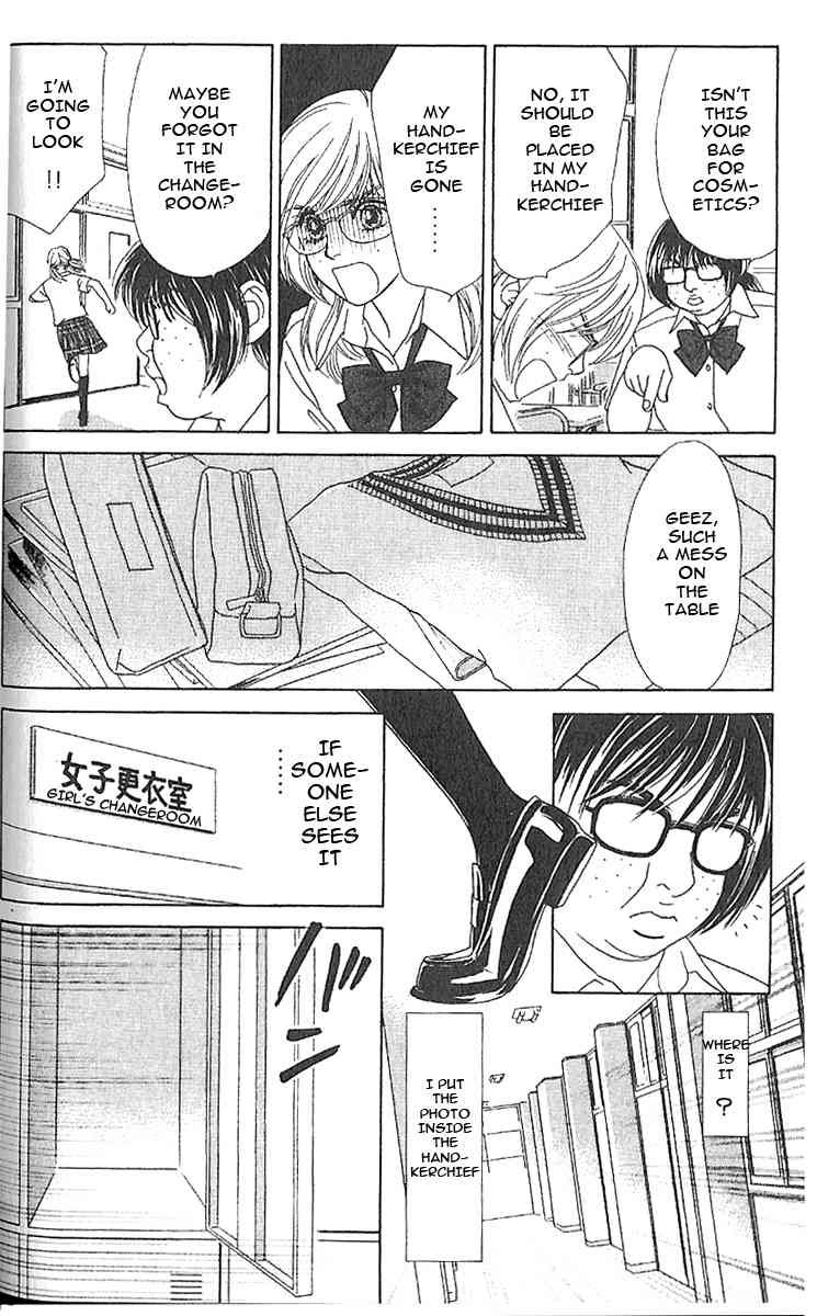 Papillon - Hana to Chou Chapter 3 page 19 - Chapter 3