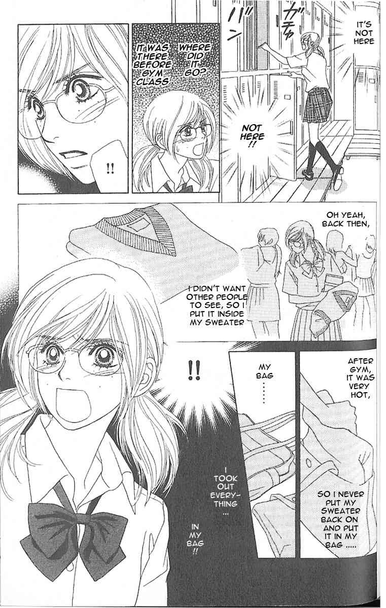 Papillon - Hana to Chou Chapter 3 page 20 - Chapter 3