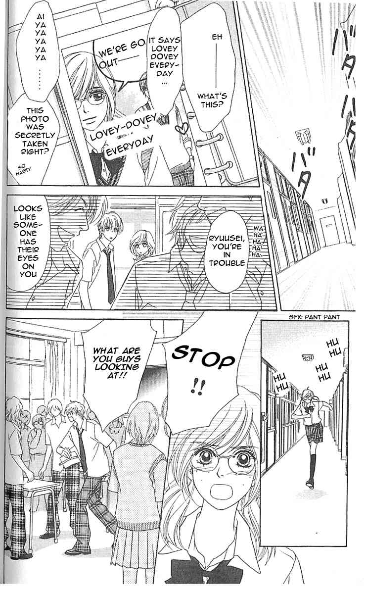 Papillon - Hana to Chou Chapter 3 page 21 - Chapter 3