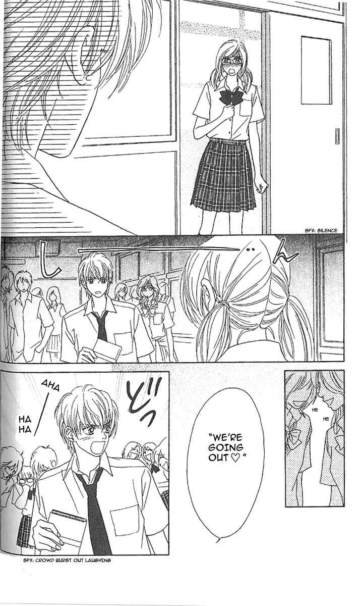 Papillon - Hana to Chou Chapter 3 page 23 - Chapter 3