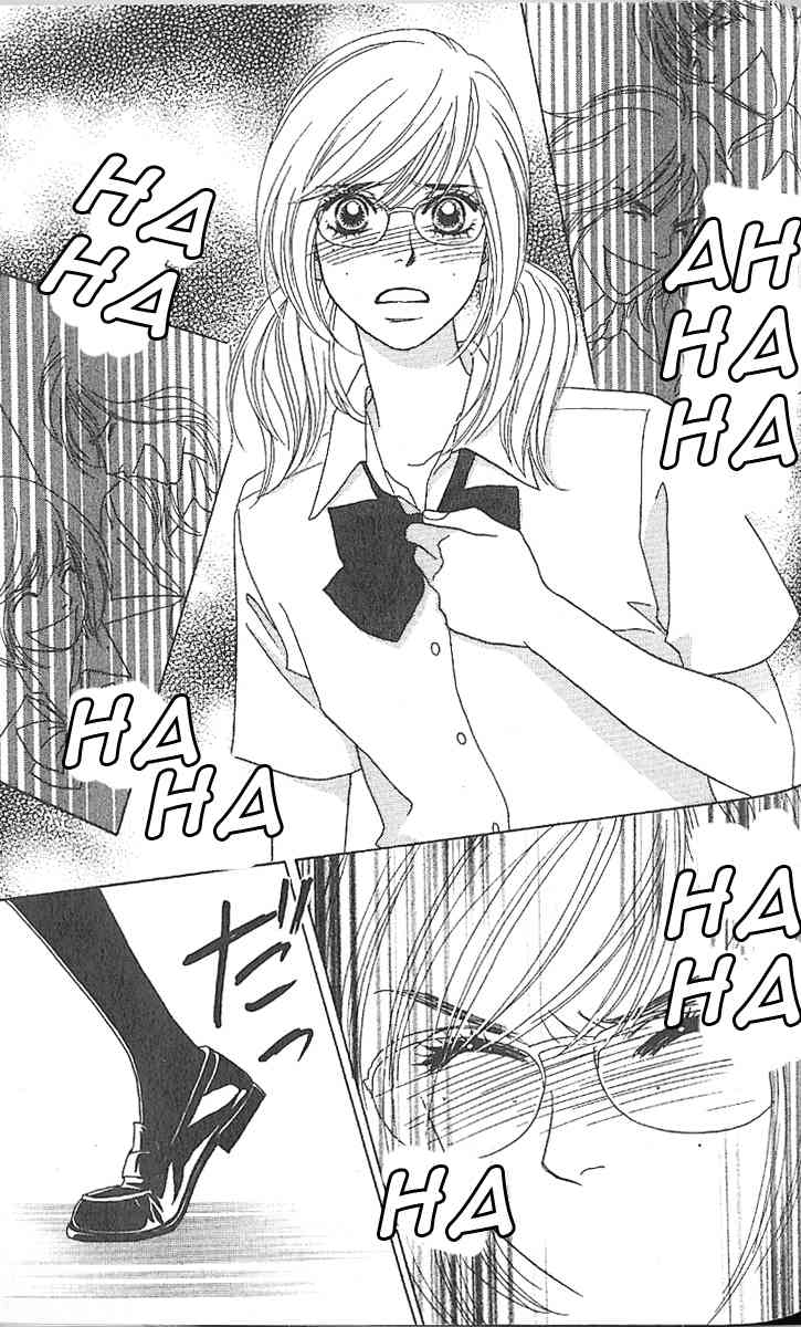Papillon - Hana to Chou Chapter 3 page 24 - Chapter 3