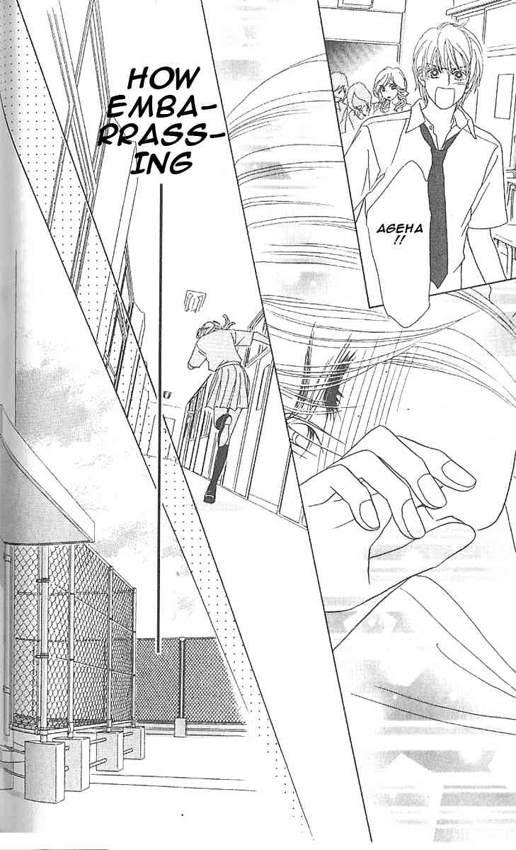 Papillon - Hana to Chou Chapter 3 page 25 - Chapter 3